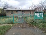 Отделение почтовой связи № 450903 (Родниковая ул., 11, село Старые Турбаслы), почтовое отделение в Уфе