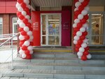 Magnit (Marata Street, 41), grocery