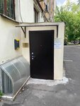 Ankerman (Streletskaya Street, 6), construction tools