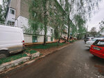 Atelye Kreativ (Yubileynaya Street, 16), fur studio