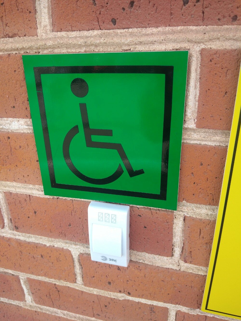 Фото Neo Kazan Palace