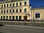 Soyuz rossiyskikh oruzheynikov (Prechistenka Street, 38), associations and industrial unions