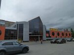 Верхняя одежда (Mira Street, 113), outerwear shop