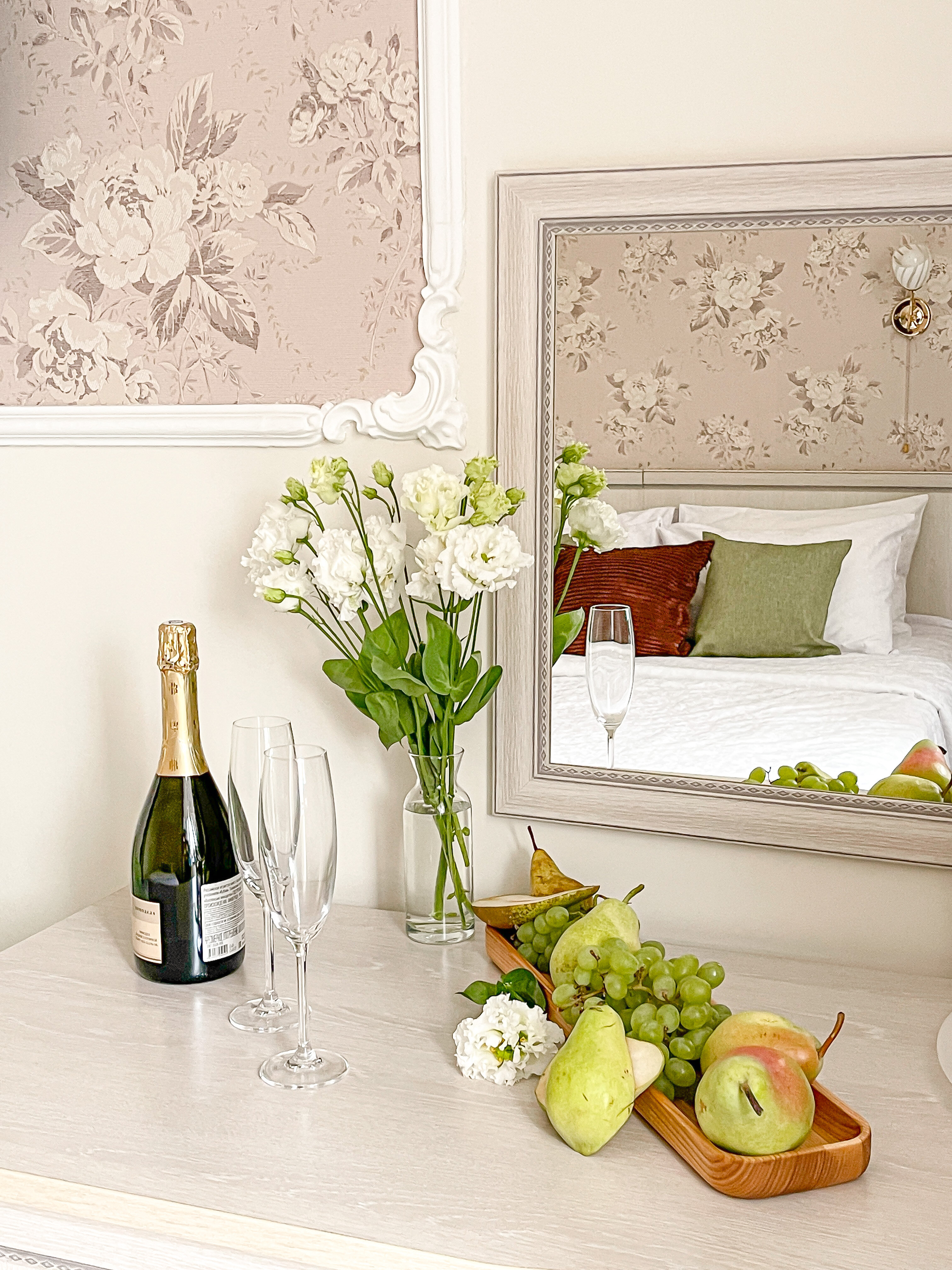 Фото Комплимент