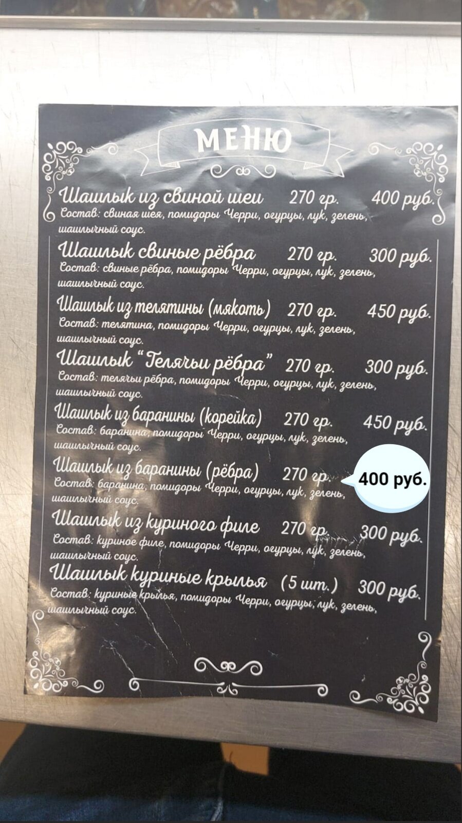 Натали, кафе, Центральная ул., 7А, Сертолово - Яндекс Карты