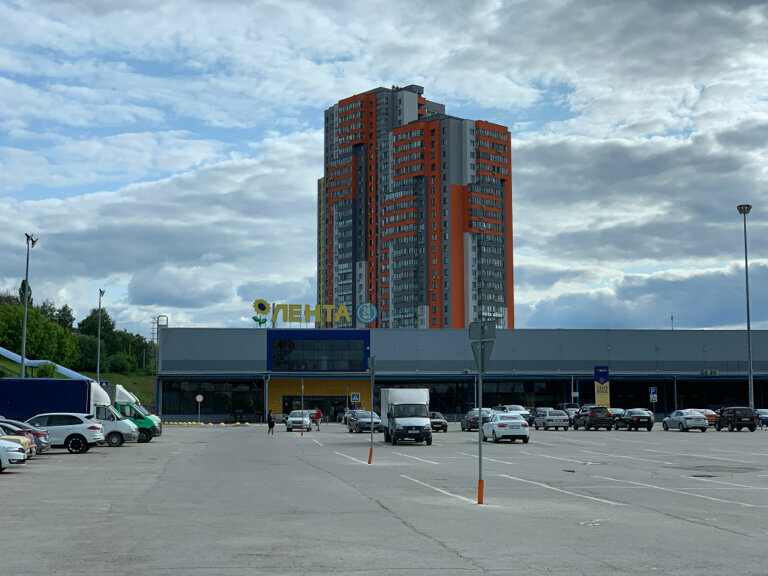 Food hypermarket Lenta, Ryazan, photo