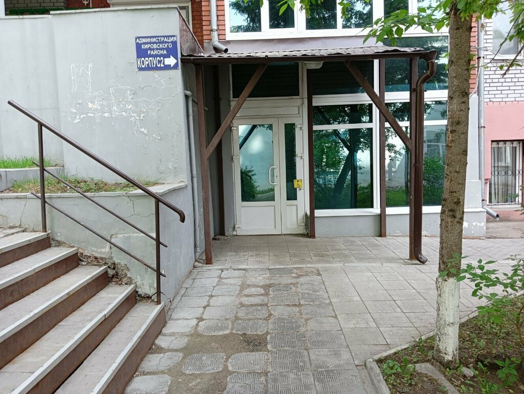 Administration Otdel po uchetu i raspredeleniyu zhiloy ploshchadi Administratsii Kirovskogo rayona, Tomsk, photo