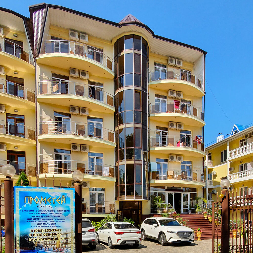 Фото отеля 1