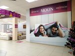 Moon Trade (Dovatortsev Street, 74), furniture store
