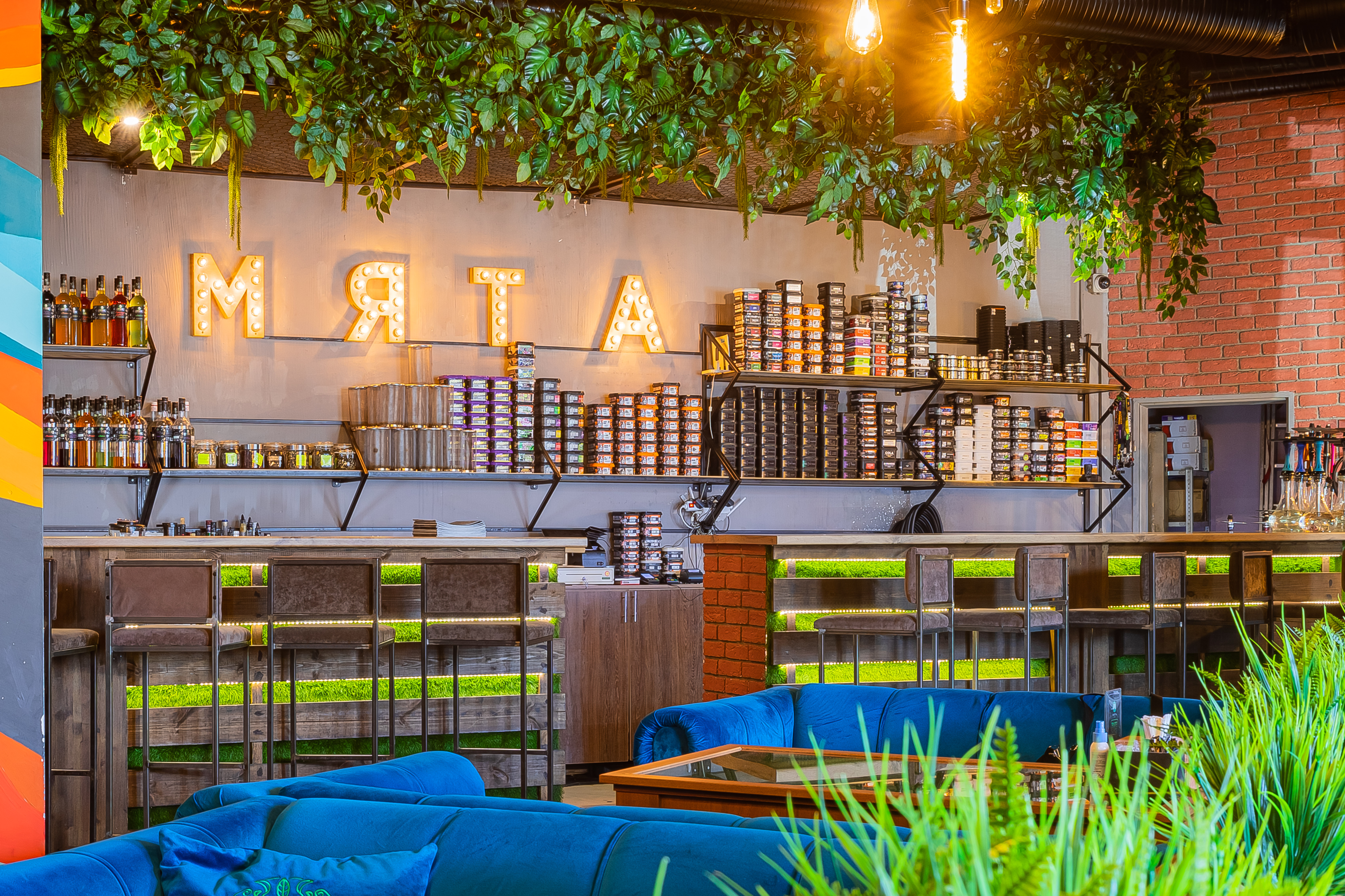 Кальянная Мята Lounge в Казани