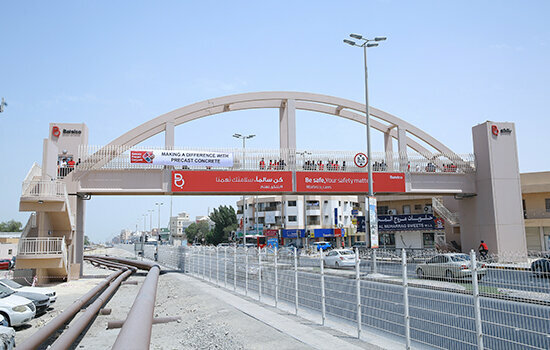 Construction expertise and technical supervision United Precast Concrete, Dubai, photo