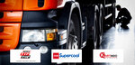 Emirates Tyre Factory (38/1, 2 Street, Industrial Area 13, Al Senaiyat, Sharjah), tires and wheels
