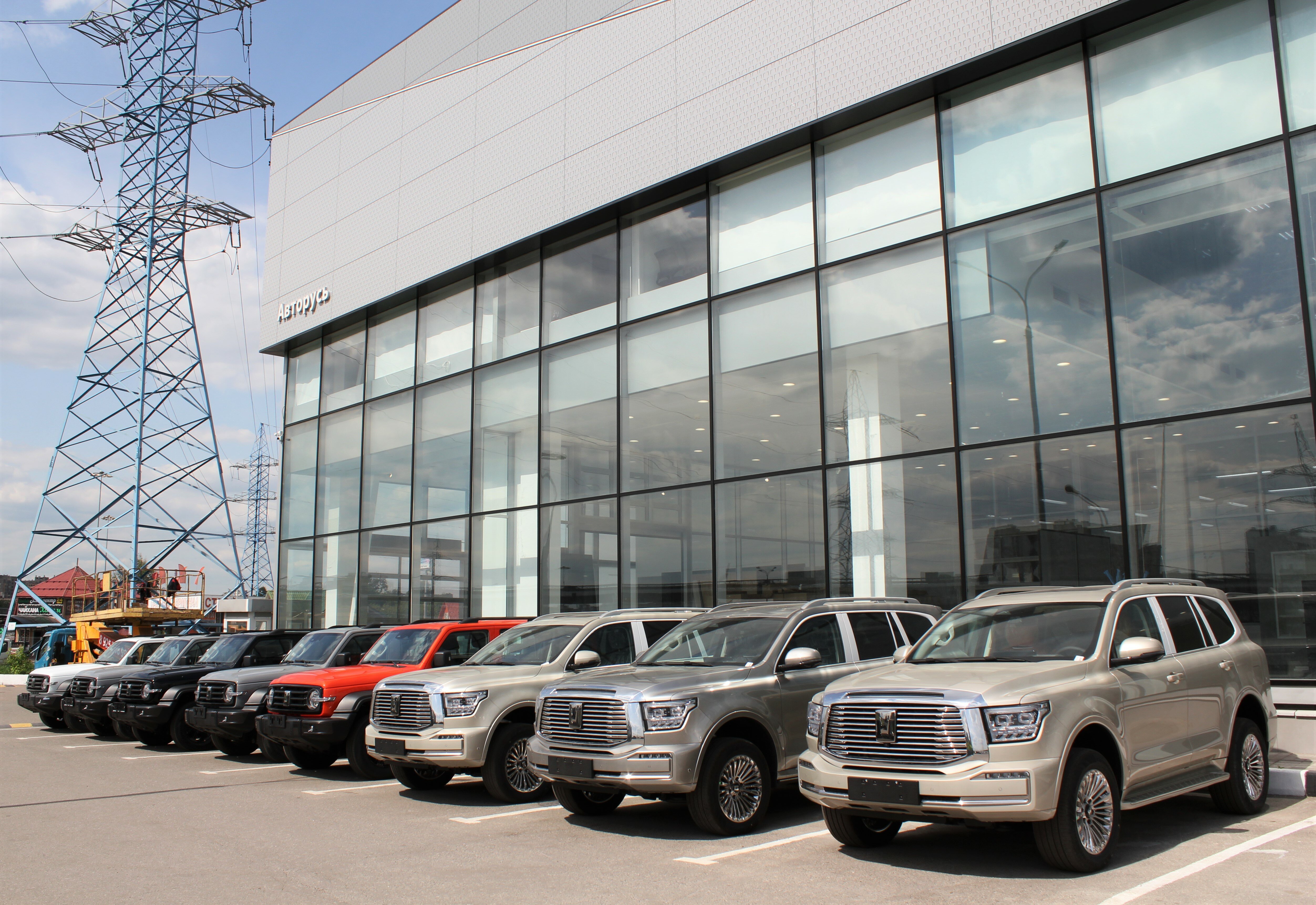 Haval АВТОРУСЬ, автосалон, Ярославское ш., вл2Вс3, Мытищи - Яндекс Карты