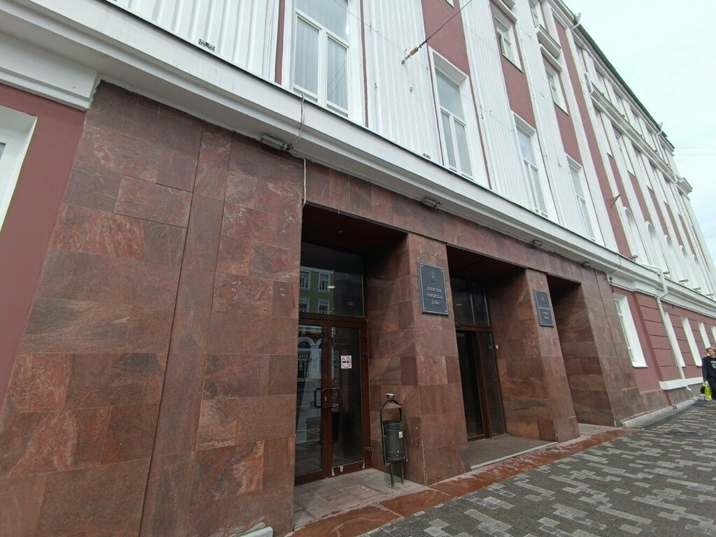 Administration Аппарат Пермской городской Думы г. Перми, Отдел делопроизводства, Perm, photo