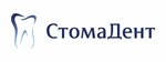 Stomadent (Leningradskaya ulitsa, 2) ، عيادات الأسنان