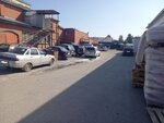 Автосервис (ulitsa Vseobucha, 160А), car service, auto repair