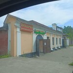 Пекарня (1-я Советская ул., 22), пекарня в Верее