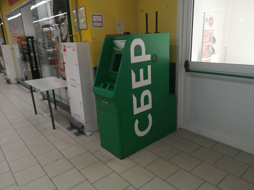 ATM Sberbank, Moscow, photo