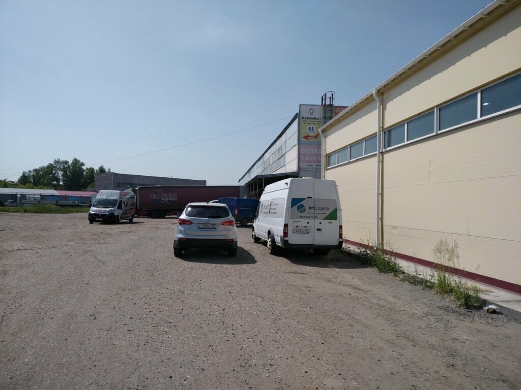 Haulage Jet Logistic, Omsk, photo