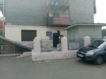 Жилищный участок № 20 (Tobolskaya ulitsa, 41), municipal housing authority