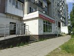 Магазин товаров для дома (Kuybysheva Street, 57), home goods store