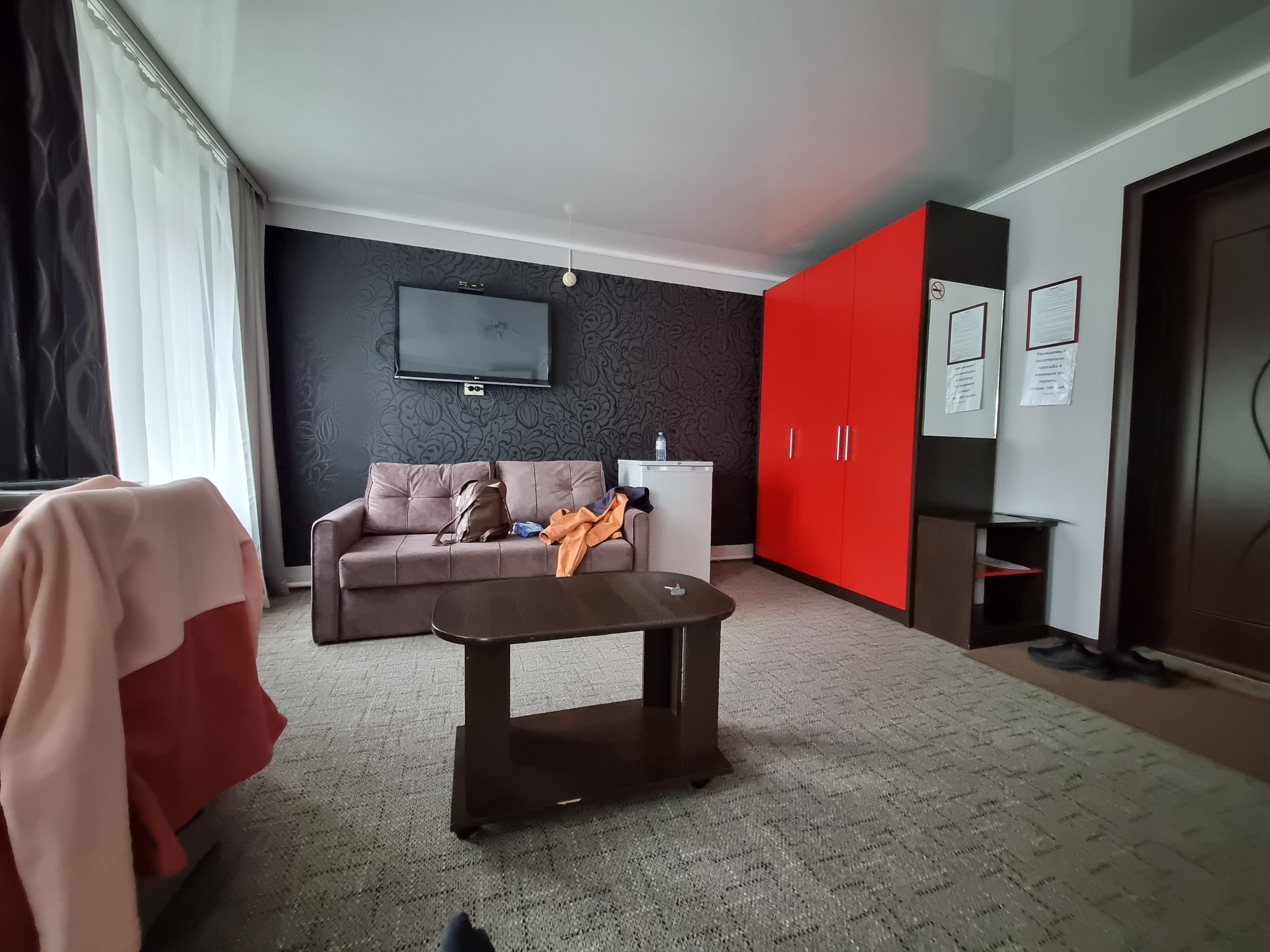 Фото Дом купца