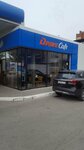 Drive Cafe (40 Let Pobedy Street, 5Ас1), cafe