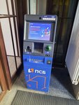 ПСБ (Kazanskaya Street, 3), atm