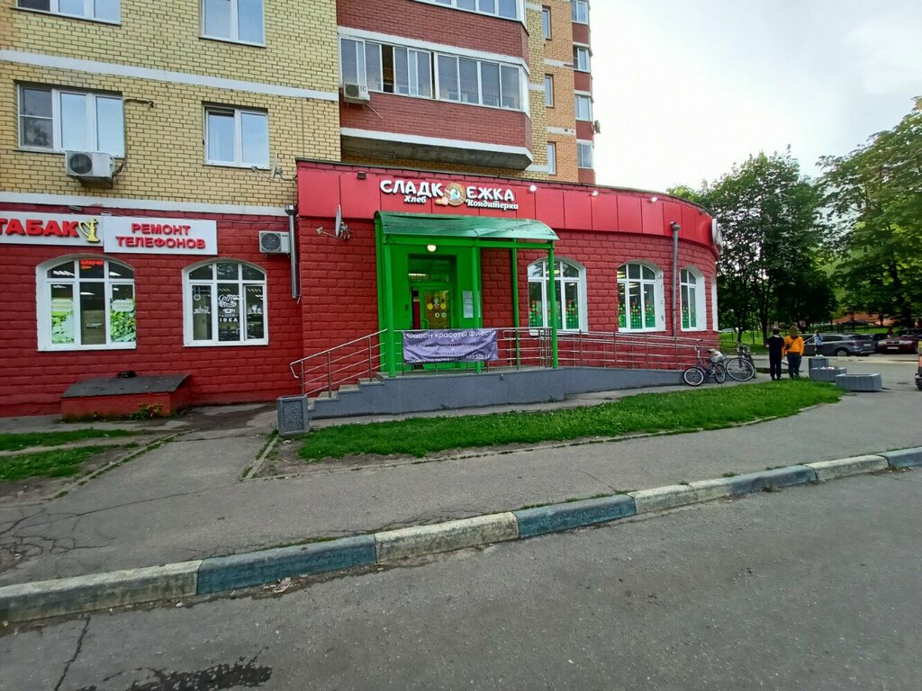 Confectionary Сладкоежка, Lubercy, photo