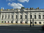 Усадьба Л.К. Нарышкина - Н.Ф. фон Мекк (Myasnitskaya Street, 44с2), landmark, attraction