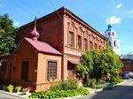 Pravoslavny khram (Moskovskaya Street, 39к2), iglesia ortodoxa