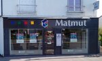Matmut Assurances (Центр-Долина Луары, Эндр и Луара, Округ Тур, Шамбре-ле-Тур, Avenue de la République, 51), страховая компания в Эндр‑э‑Луаре