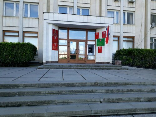 Администрация Совет Гагаринского Муниципального Округа, Севастополь, фото