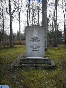 Захоронение советских воинов (Pärnu County, Põhja-Pärnumaa Parish, Vändra alev), monument, memorial