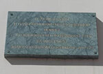 Эвакуационный госпиталь № 2573 (Комсомольский просп., 45, Пермь), мемориальная доска, закладной камень в Перми