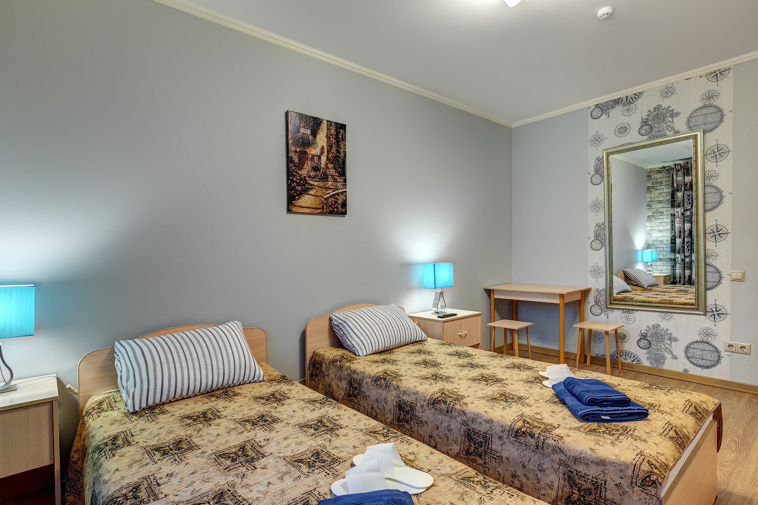 Фото Три Иероглифа