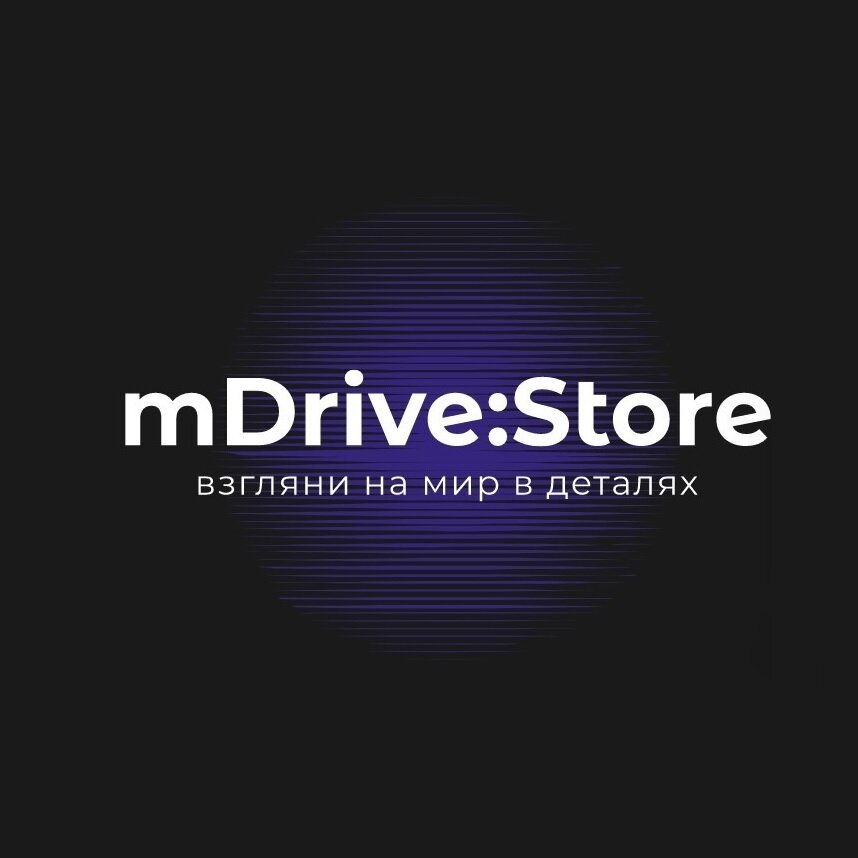 MDrive: Store