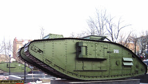 Тяжелый танк Mark V (Троицкий просп., 104, стр. 2), достопримечательность в Архангельске