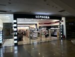Ile De Beaute (Presnenskaya Embankment, 2), perfume and cosmetics shop