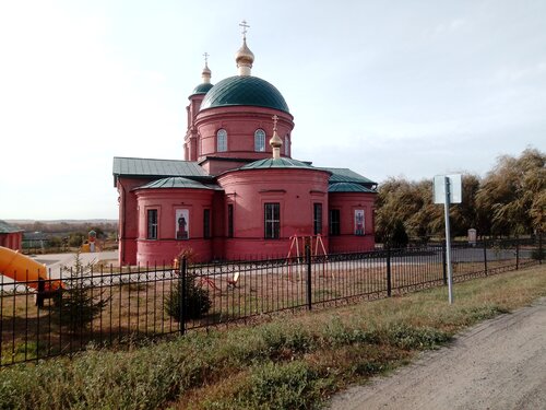 Orthodox church The Church of St. Sergius of Radonezh, Belgorod Oblast, photo