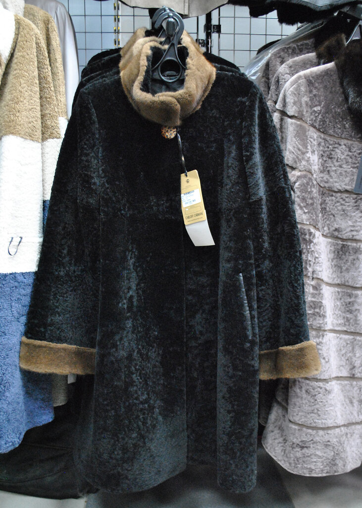 Fur and leather shop El Chic, leather and sheepskin coat, Obninsk, photo