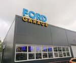 Ford Garage (Narodnogo Opolcheniya Avenue, 201Г1), car service, auto repair