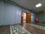 Пилки (Gazety Krasnoyarskiy Rabochiy Avenue, 199к1), beauty salon equipment