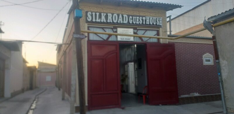 Гостиница Silk road guest house в Бухаре