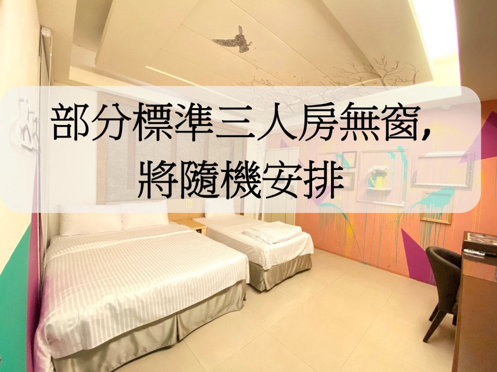 Фото Dong Men Hotel