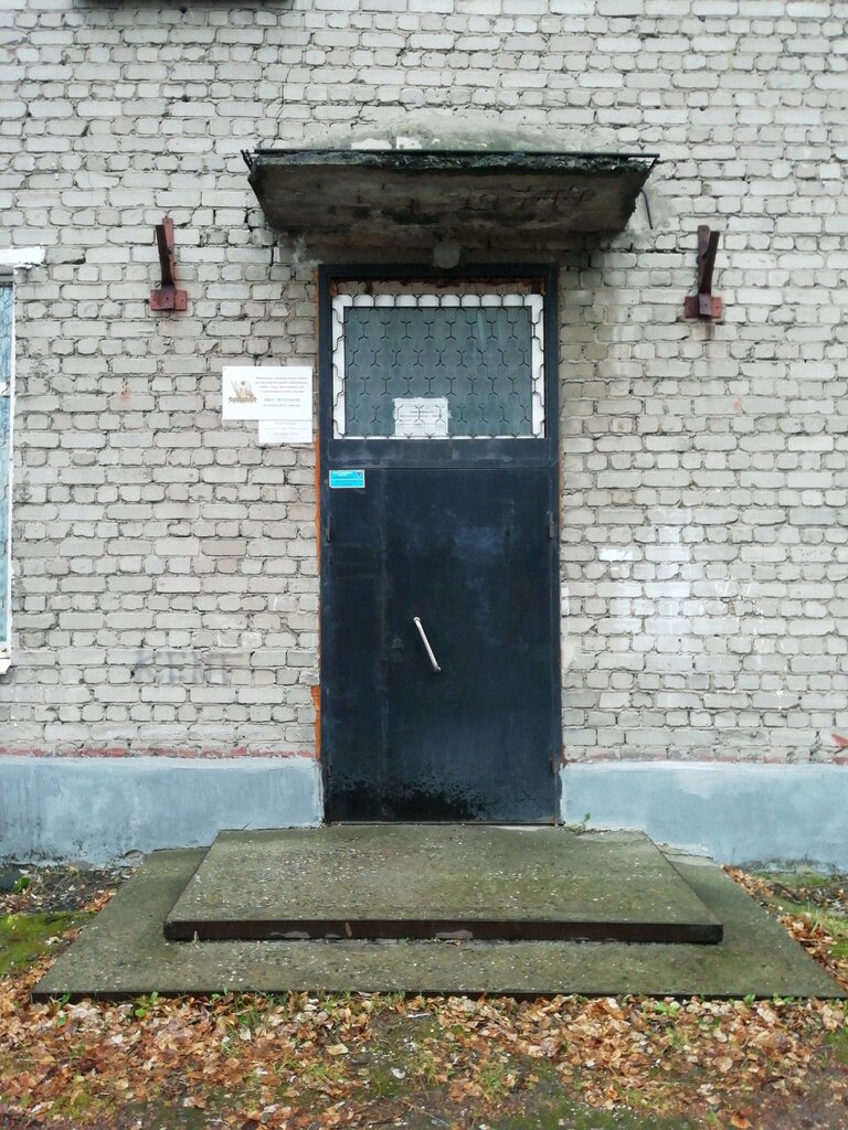 Administration Совет ветеранов Фрунзенского района, Ivanovo, photo
