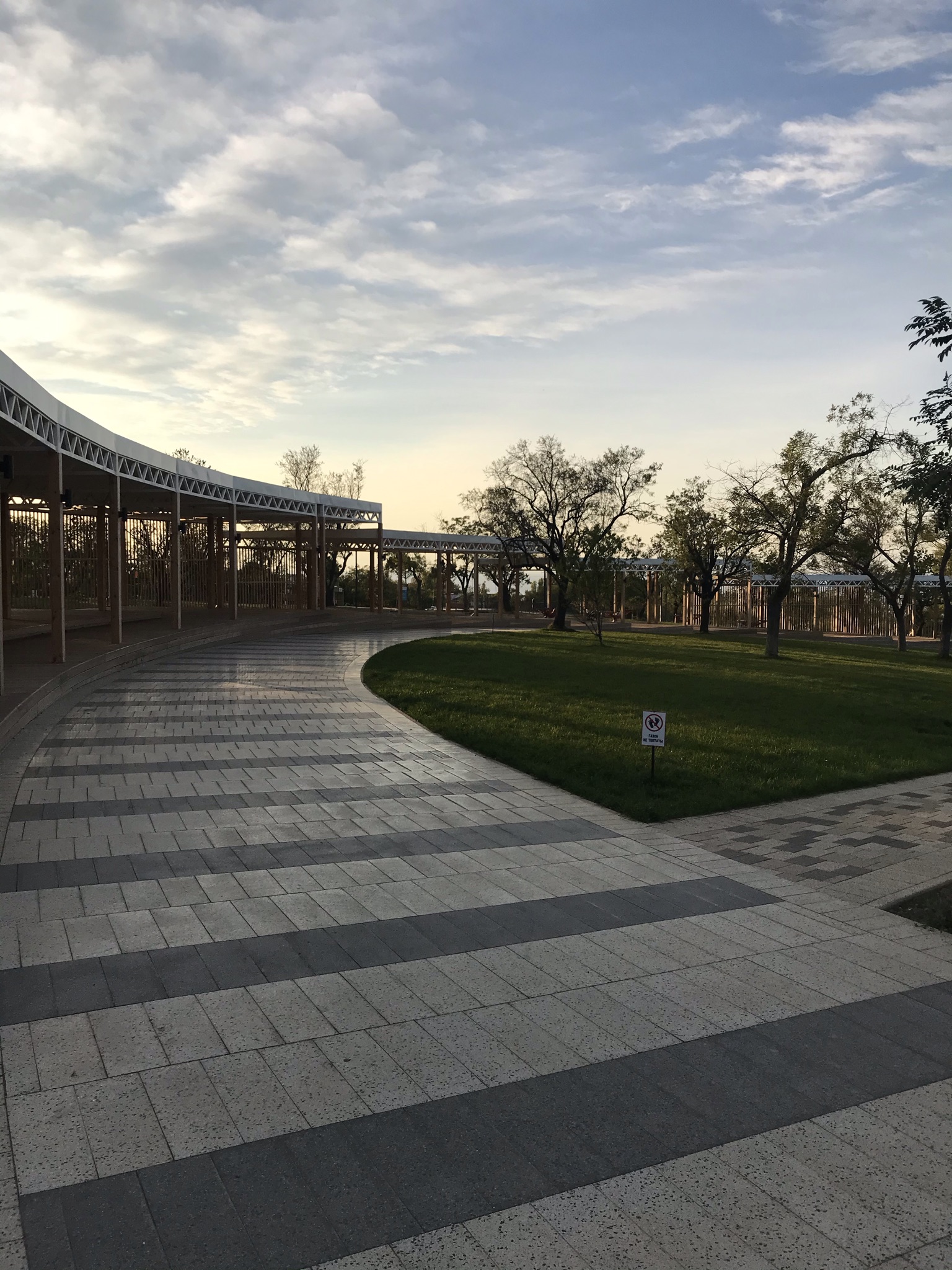 Фото Лазурный