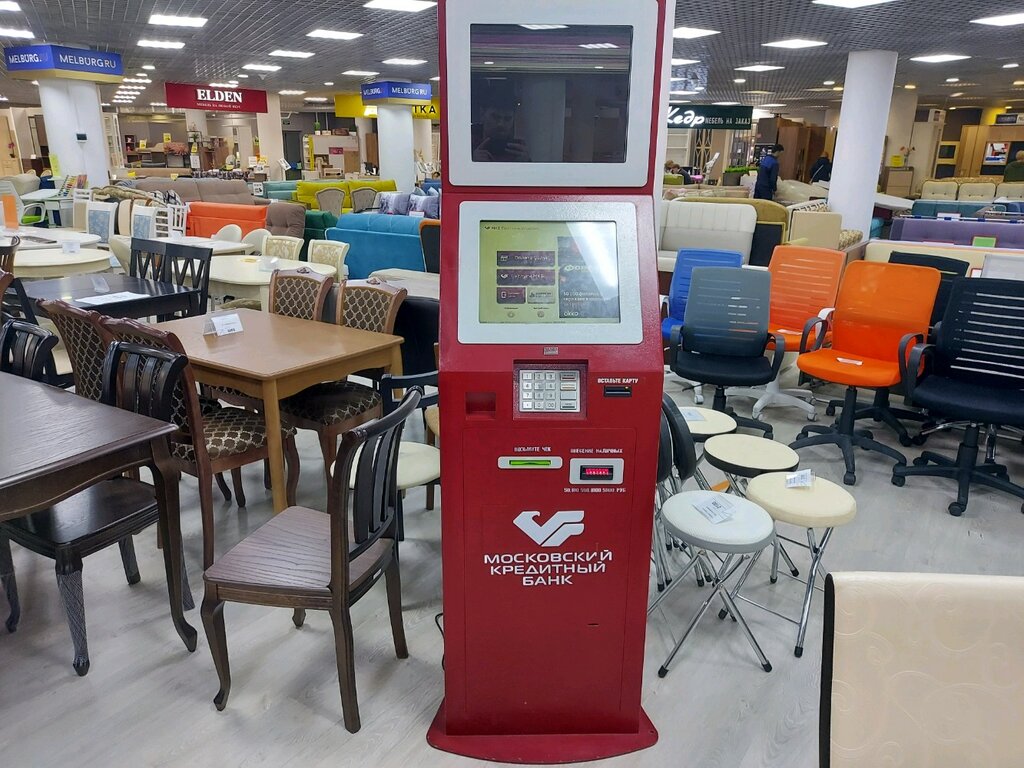Payment terminal Moskovskij kreditnyj bank, Moscow, photo