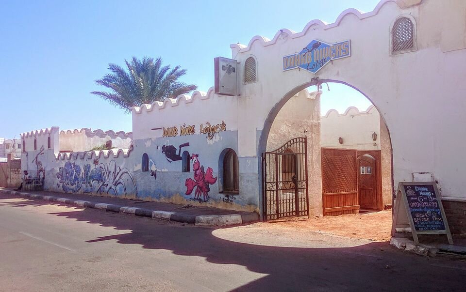 Hotel Dahab Divers, Dahab, photo