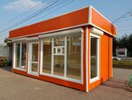 Stmvolga (ulitsa Sovetskoy Armii, 93), prefabricated buildings